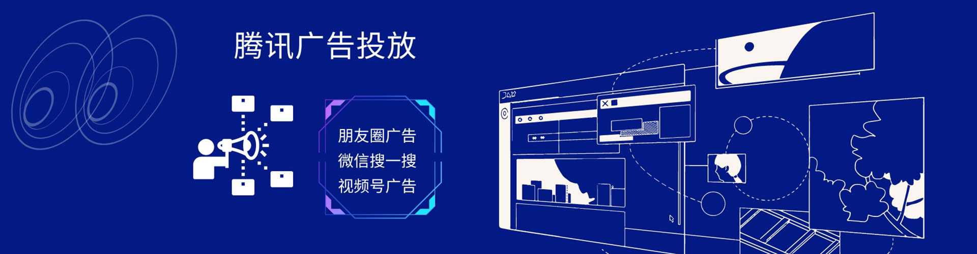 武江百度竞价代理