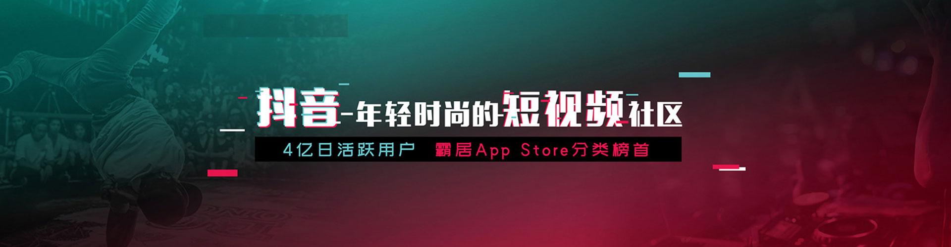 武江竞价端口开户