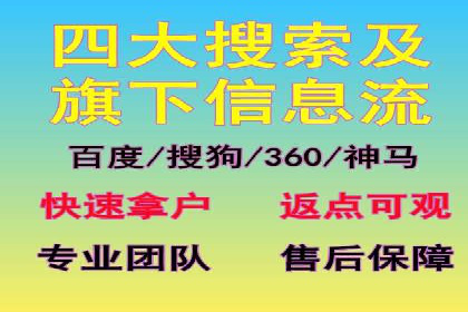 信息流广告案例分析：拼多多信息流广告创新