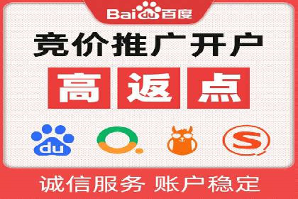 提升品牌曝光度：sem优化托管的成功案例