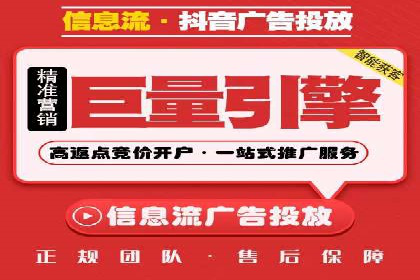 案例分析：SEM竞价培训在汽车行业的运用